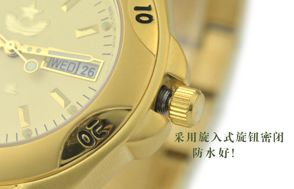 1639459920911456.jpg G-806金色军表(2).jpg