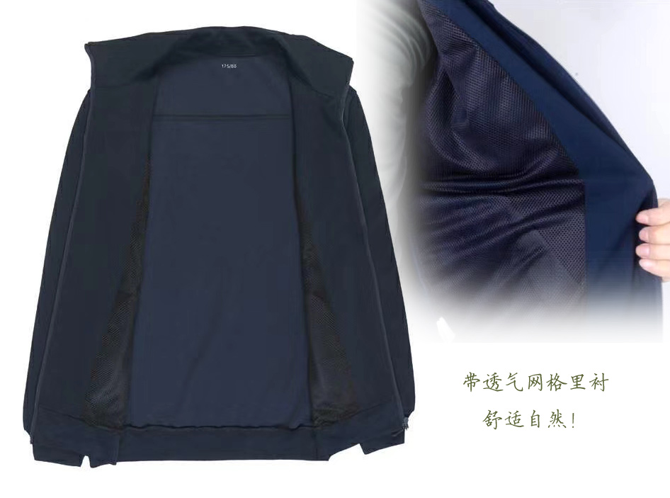 17新款体能服训练服细节无水.jpg