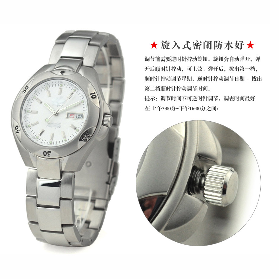 1653880114146308.jpg 军用手表将军表正宗军表军工表军人戴的手表.jpg